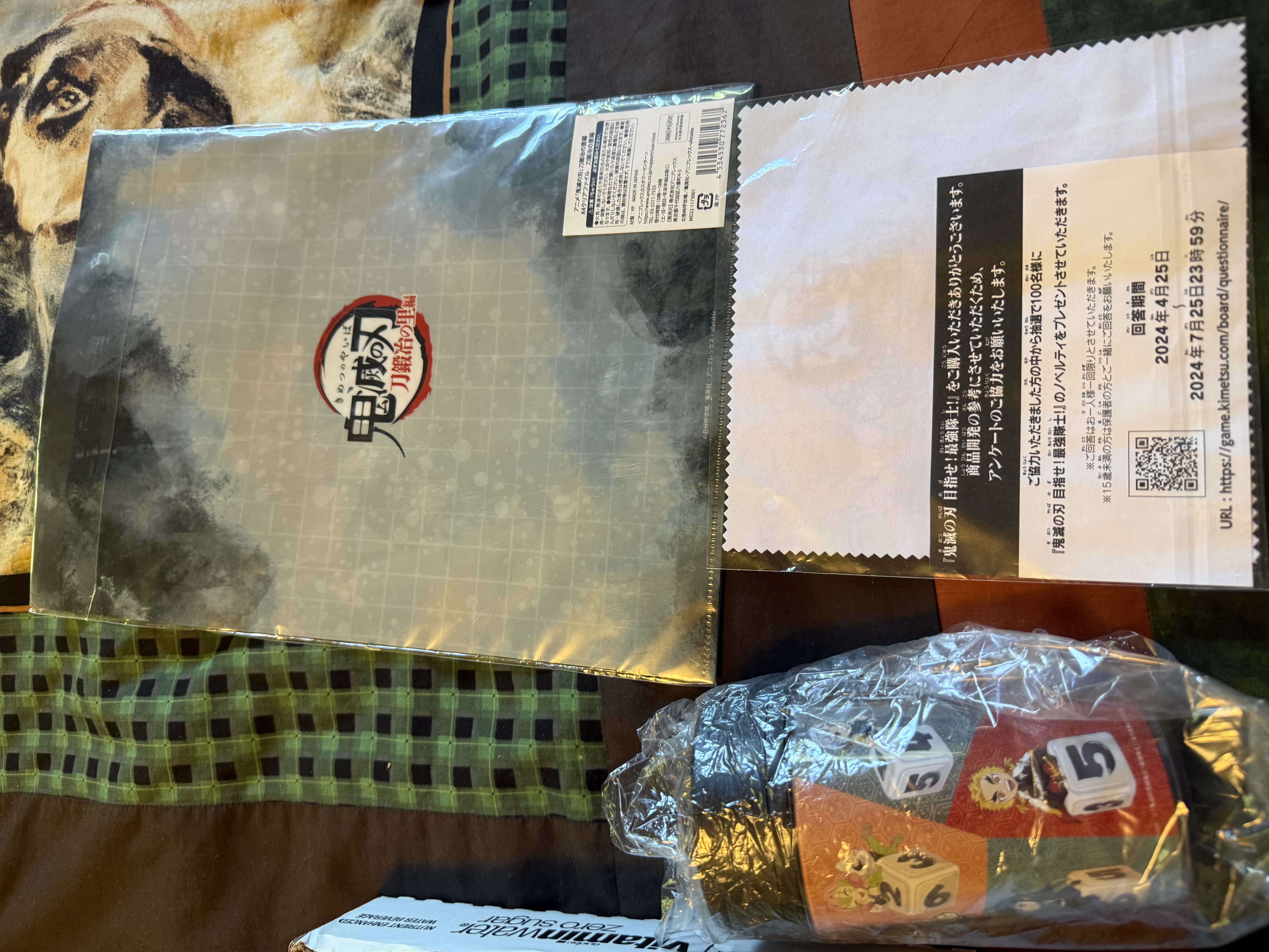 Marketplace photo 7