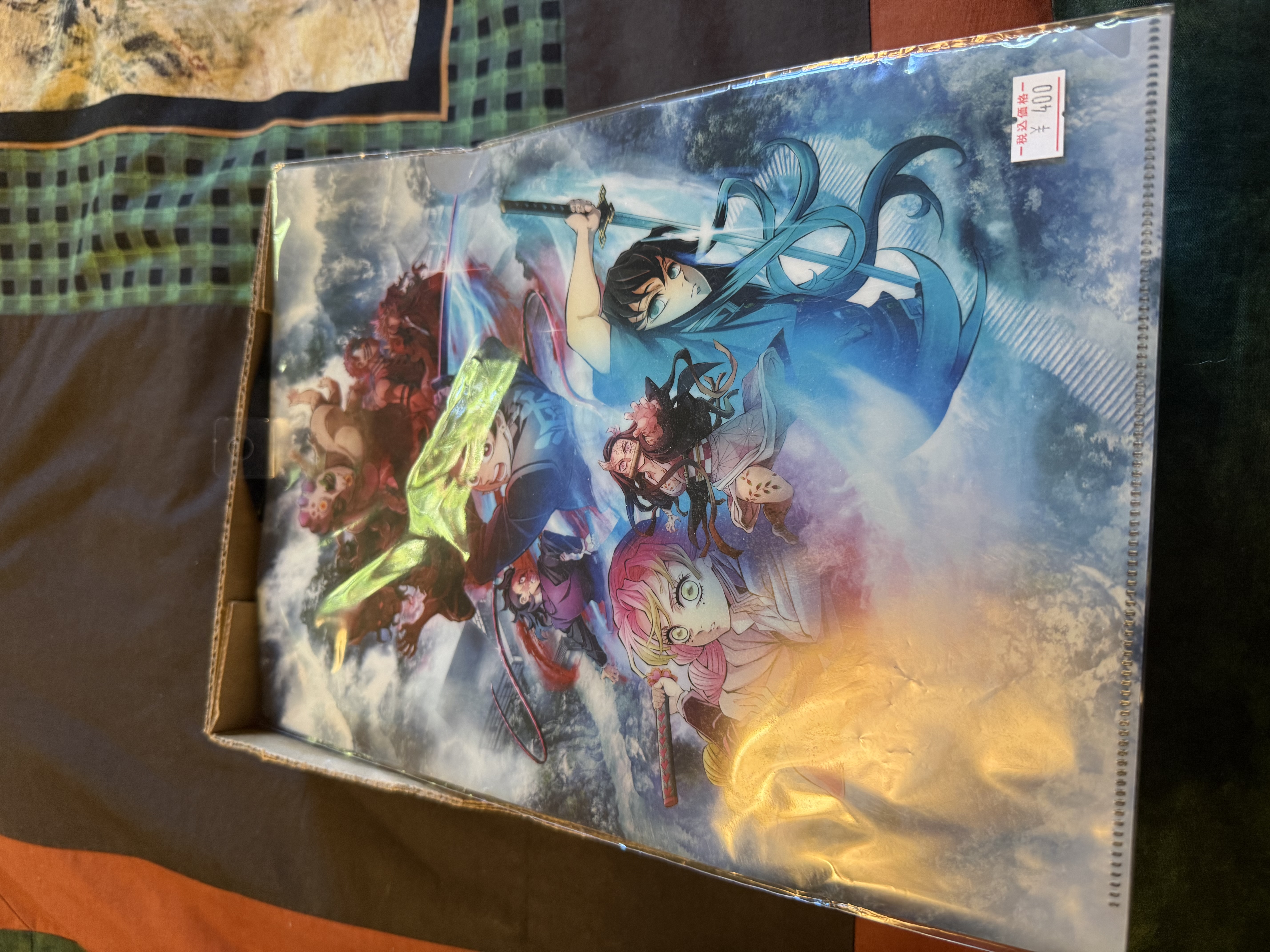 Anime Items attached photo 15